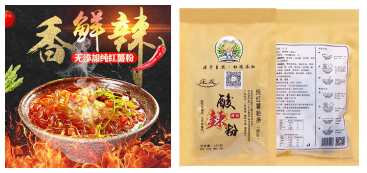 1542699234(1)_副本.jpg