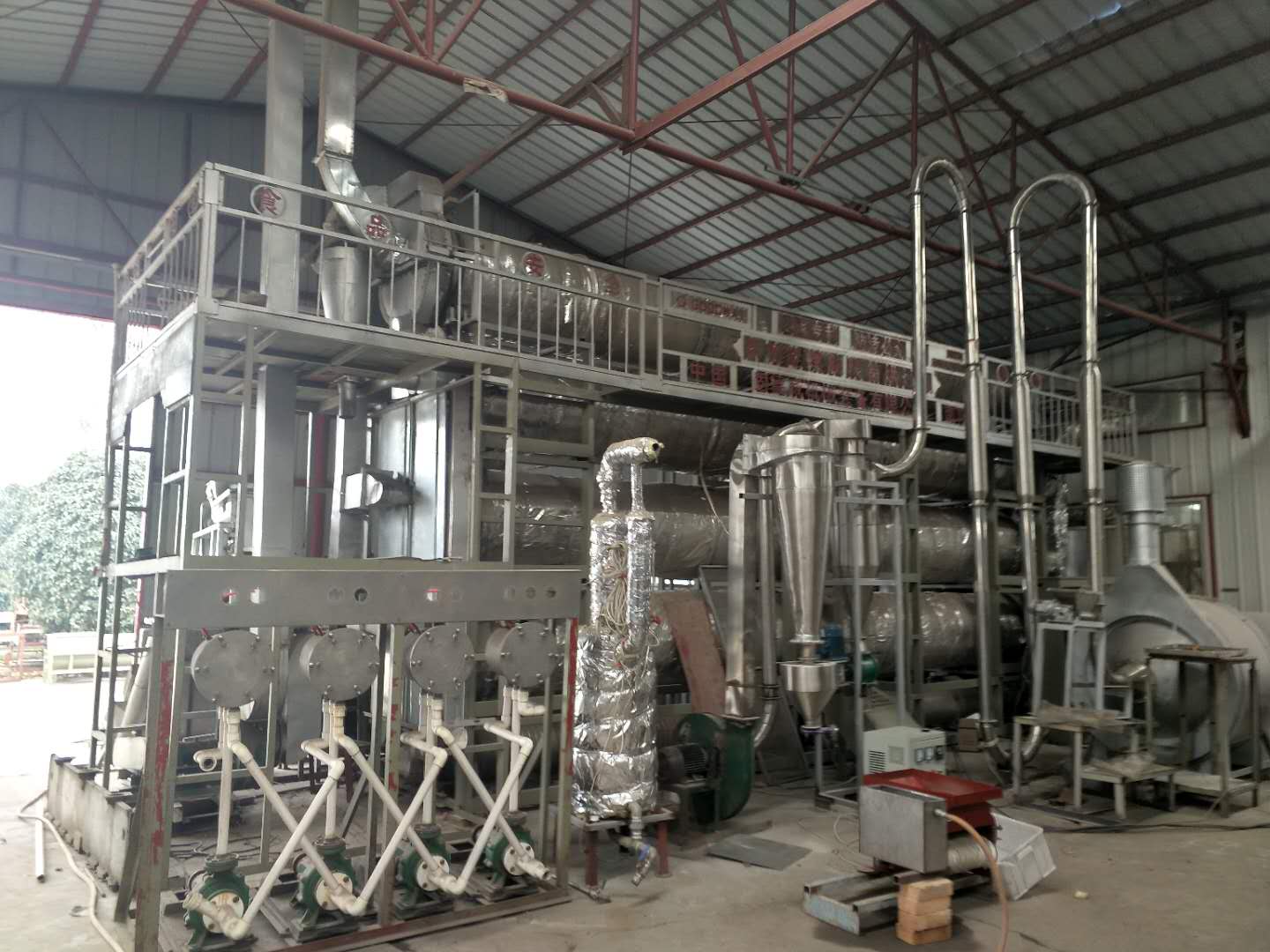 芭蕉芋淀成套设备的价格要素