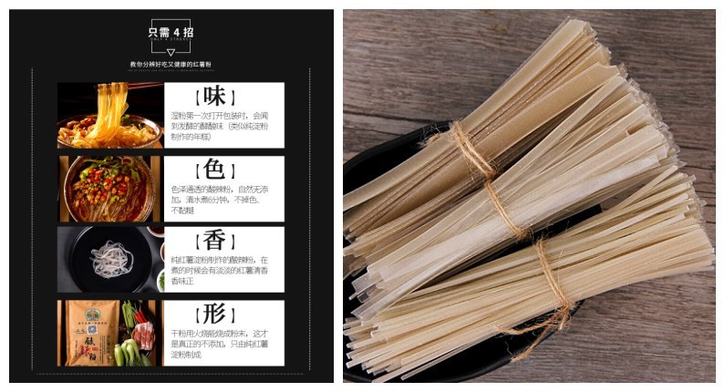 initpintu_副本.jpg
