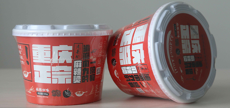 即食方便粉丝生产线
