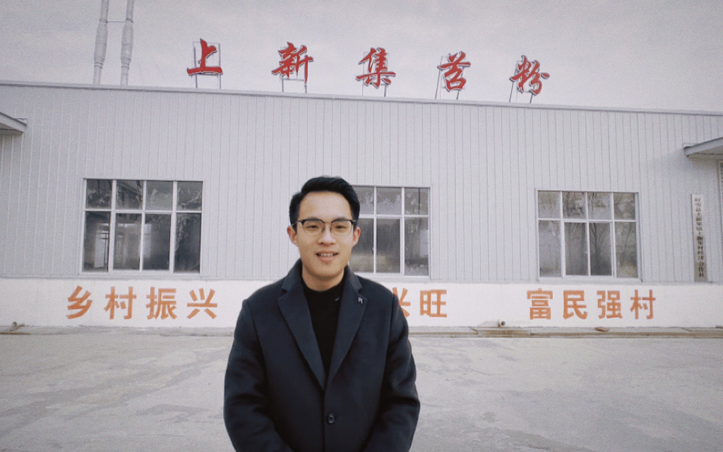 总经理-杨圃