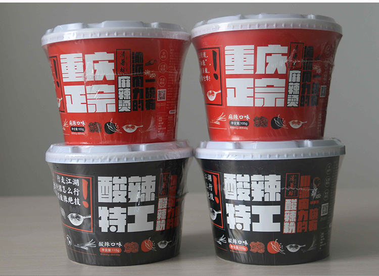 即食方便粉丝生产线