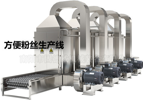 固德威三条大型红薯加工生产线 【淀粉+粉条+方便粉丝】 全部交货 发往安徽界首