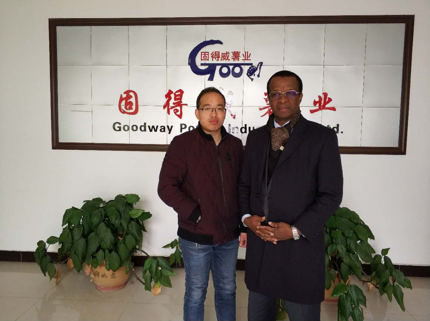 【成功案例】 西非客户随喀麦隆总统一行访华，考察购木薯全粉设备两不误