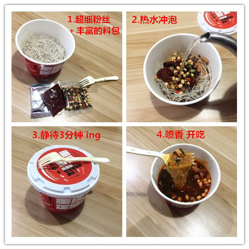  出大招！玉薯坊推出“方便粉丝粉饼代加工”服务,真正有料，成就一碗好粉！