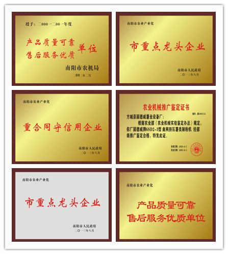 如何选择粉丝粉条机加工设备厂家？