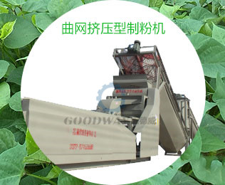 新型红薯打粉机 提高淀粉提取率