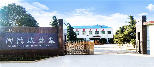 专业薯类淀粉加工厂工程建设与经济效益分析